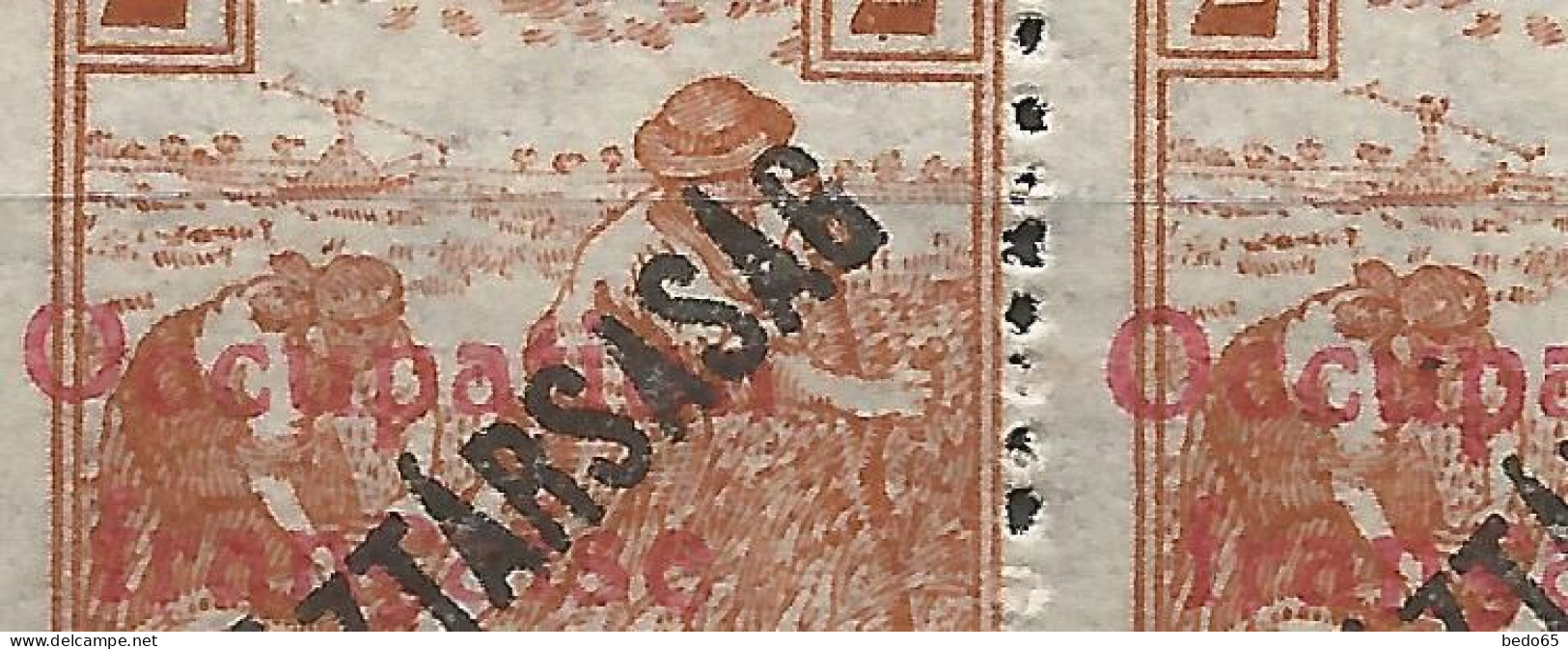 HONGRIE ( ARAD ) N° 27 Variétée O D' Occupation Plus Haut Tenant à Normal NEUF** LUXE SANS CHARNIERE / Hingeless / MNH - Unused Stamps