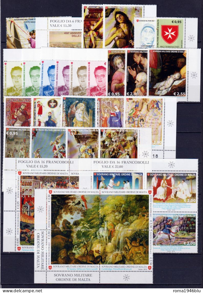 SMOM 2016 Annata Completa/Complete Year MNH/** VF - Sovrano Militare Ordine Di Malta