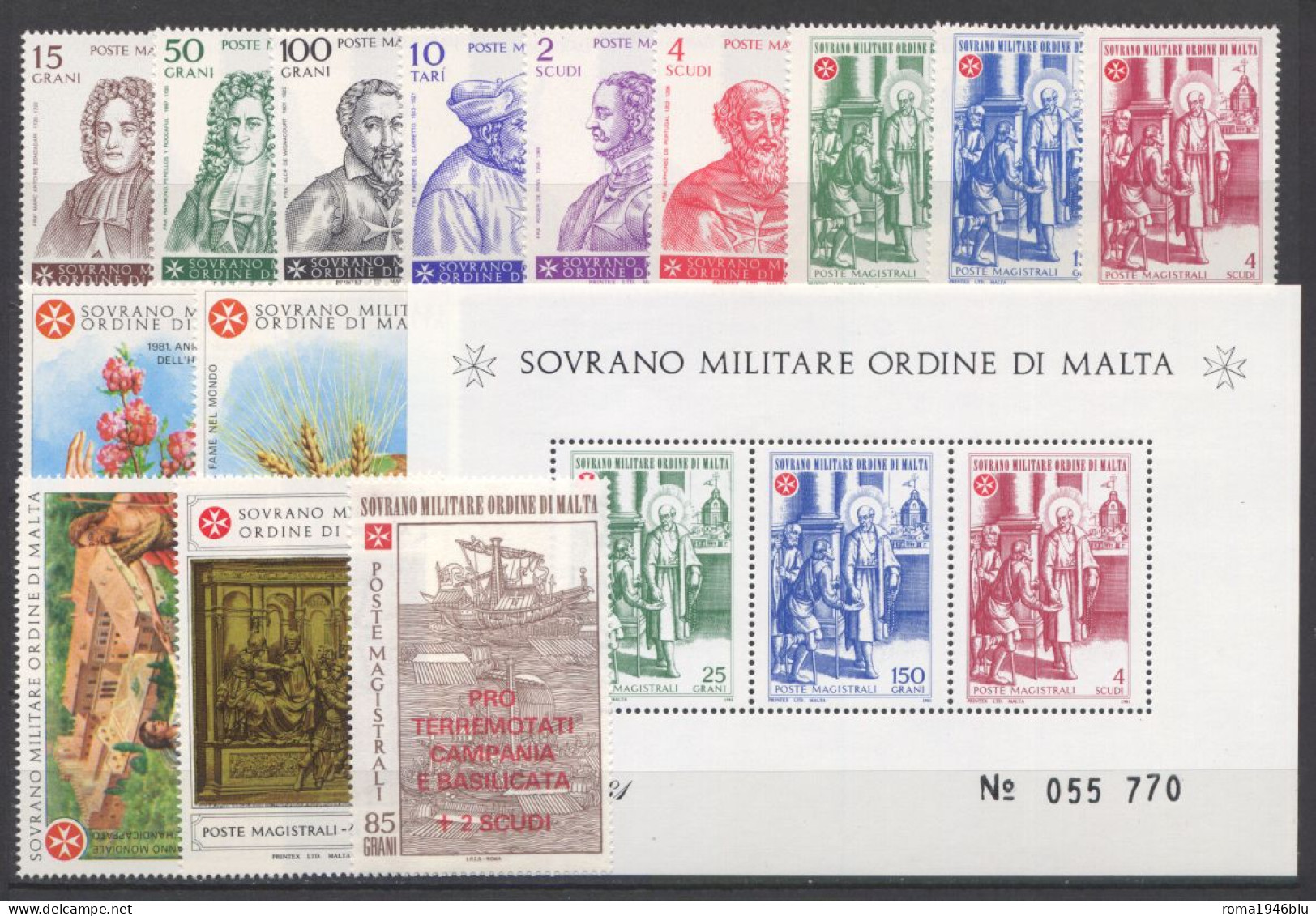 SMOM 1981 Annata Completa/Complete Year MNH/** VF - Sovrano Militare Ordine Di Malta