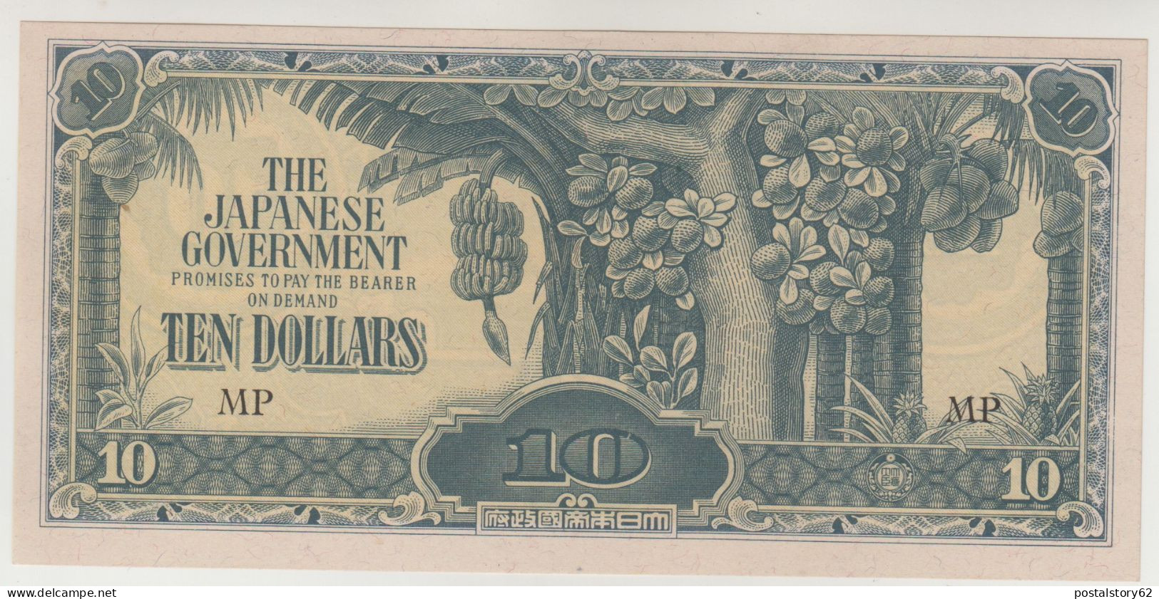 Giappone, Ten Dollars. Banconota D'occupazione Usata Dal Governo Giapponese In Malesia.  1942/1945 Conservazione FDS - Japan