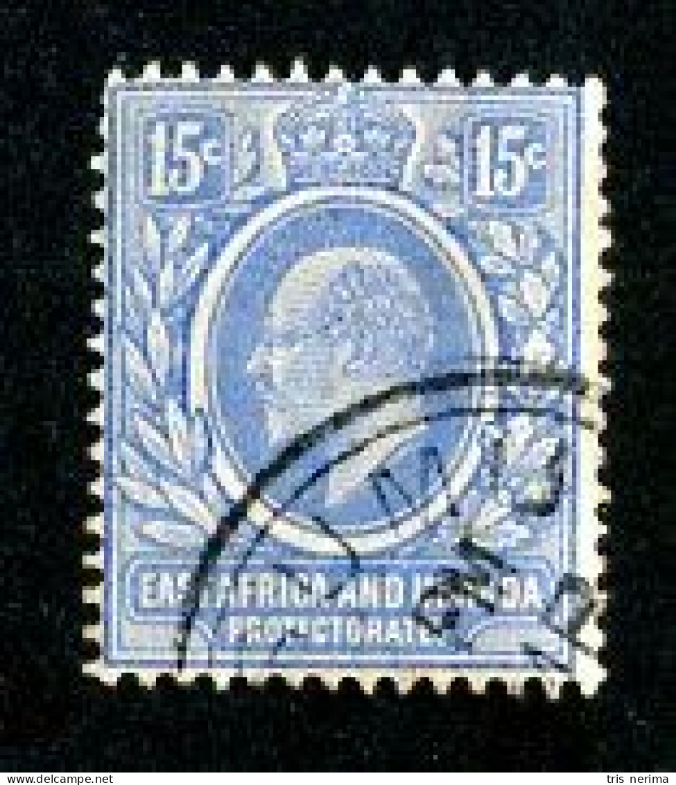 7620 BCx 1907 Scott # 36 Used Cat.$11. (offers Welcome) - East Africa & Uganda Protectorates