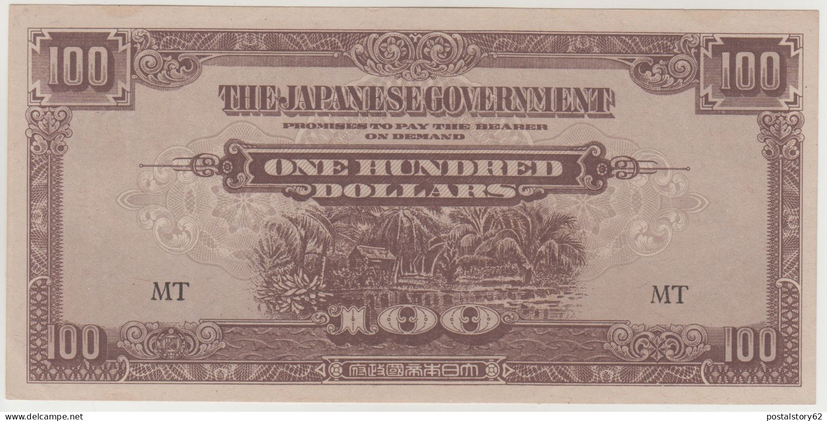 Giappone, 100 Dollars . Banconota D'occupazione Giapponese Della Malesia 1942/1945 Cons. FDS - Japon