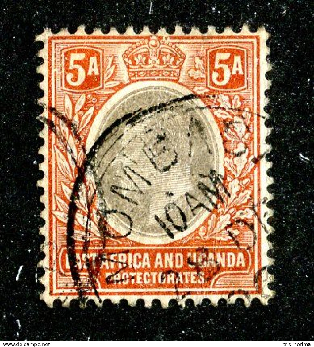 7625 BCx 1904 Scott # 23 Used Cat.$32.50 (offers Welcome) - Herrschaften Von Ostafrika Und Uganda