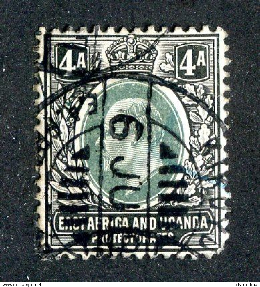 7631 BCx 1904 Scott # 22 Used Cat.$22.50 (offers Welcome) - Protectorados De África Oriental Y Uganda