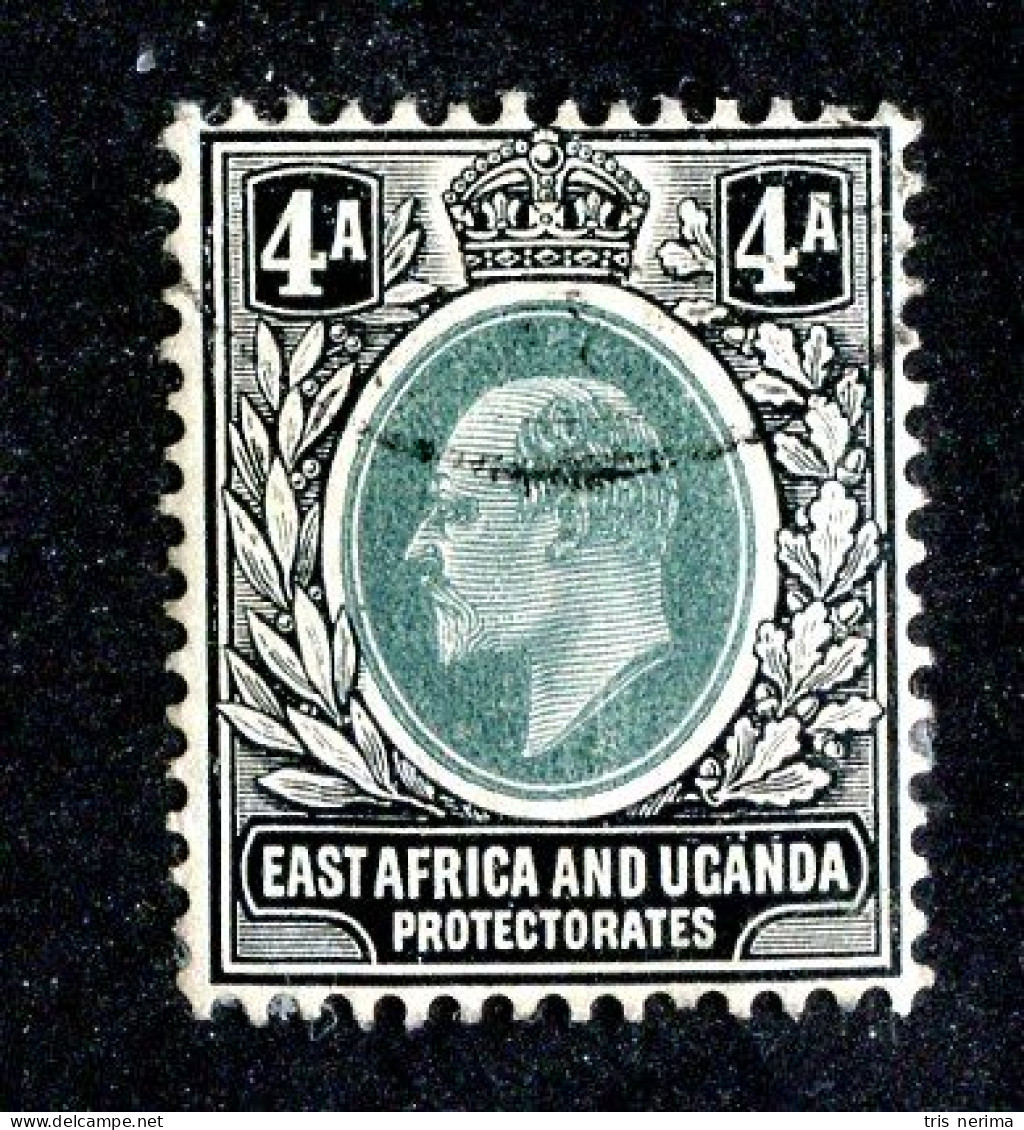 7633 BCx 1904 Scott # 22 Used Cat.$22.50 (offers Welcome) - Protectoraten Van Oost-Afrika En Van Oeganda