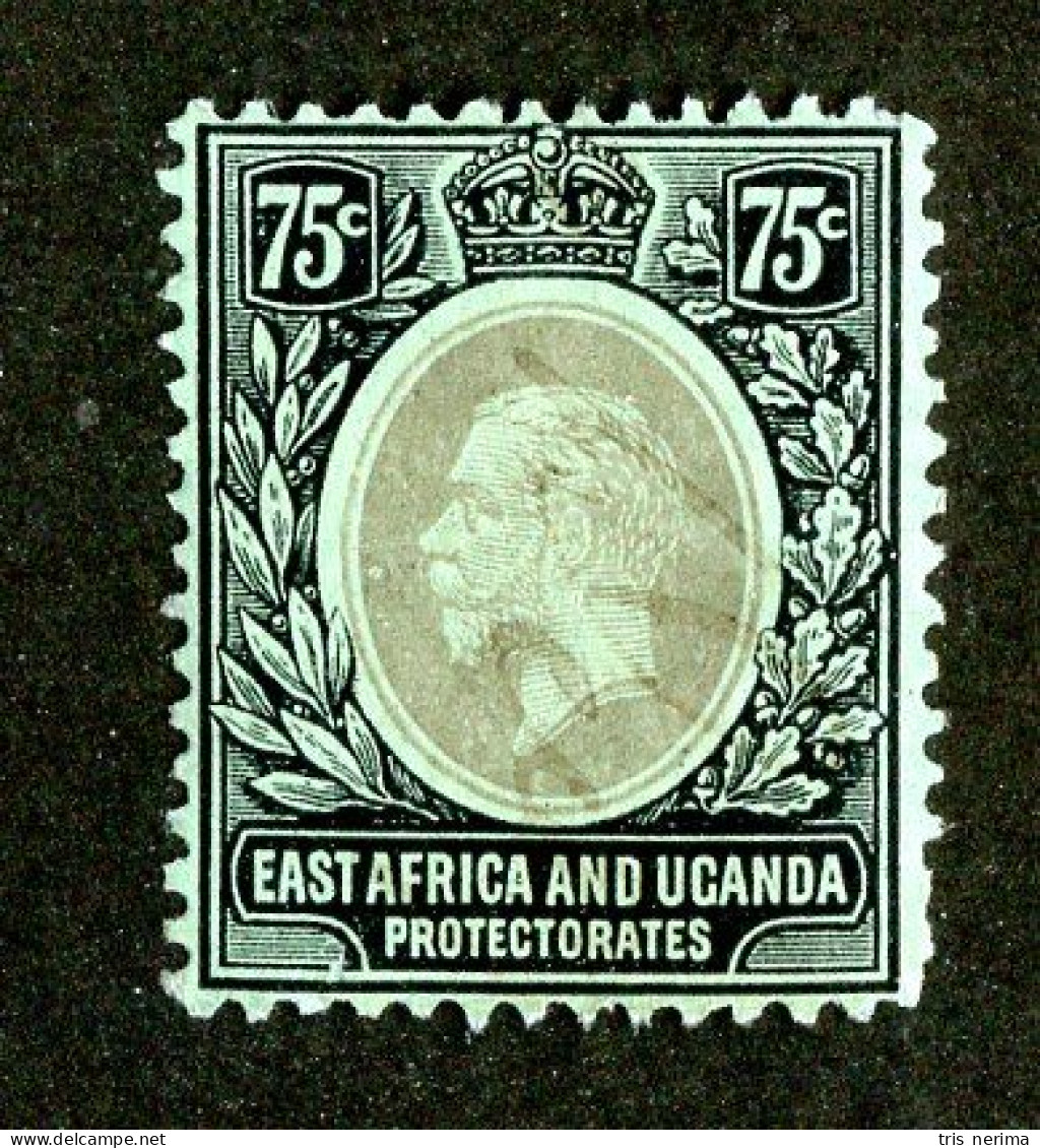 7641 BCx 1921 Scott # 48a Used Cat.$65. (offers Welcome) - Protectoraten Van Oost-Afrika En Van Oeganda