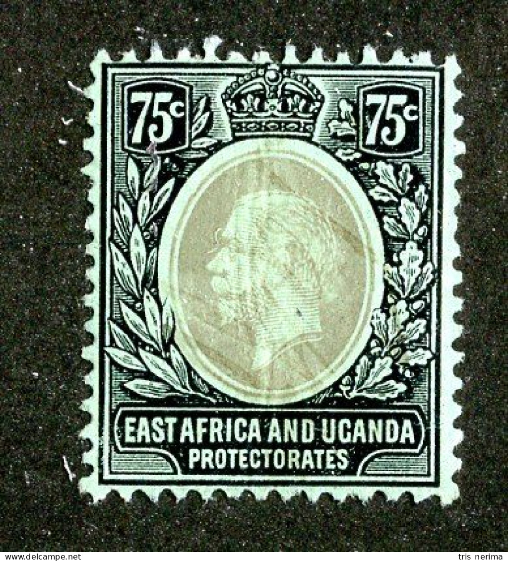 7643 BCx 1921 Scott # 48a Used Cat.$65. (offers Welcome) - Protectorados De África Oriental Y Uganda