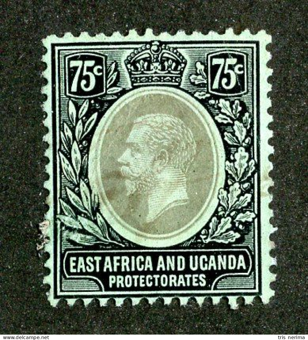 7644 BCx 1921 Scott # 48a Used Cat.$65. (offers Welcome) - East Africa & Uganda Protectorates