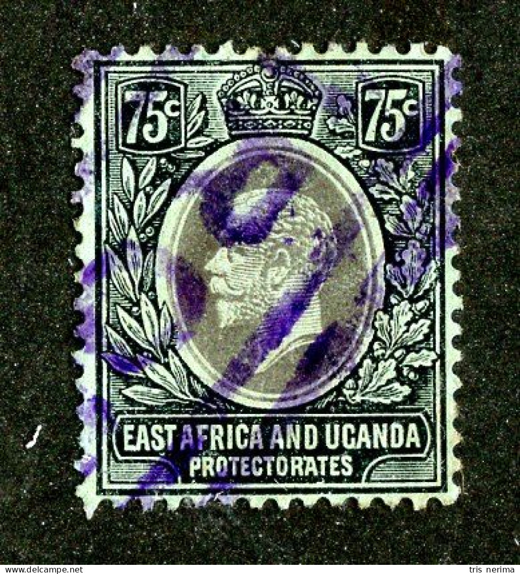 7646 BCx 1921 Scott # 48a Used Cat.$65. (offers Welcome) - Protectorats D'Afrique Orientale Et D'Ouganda