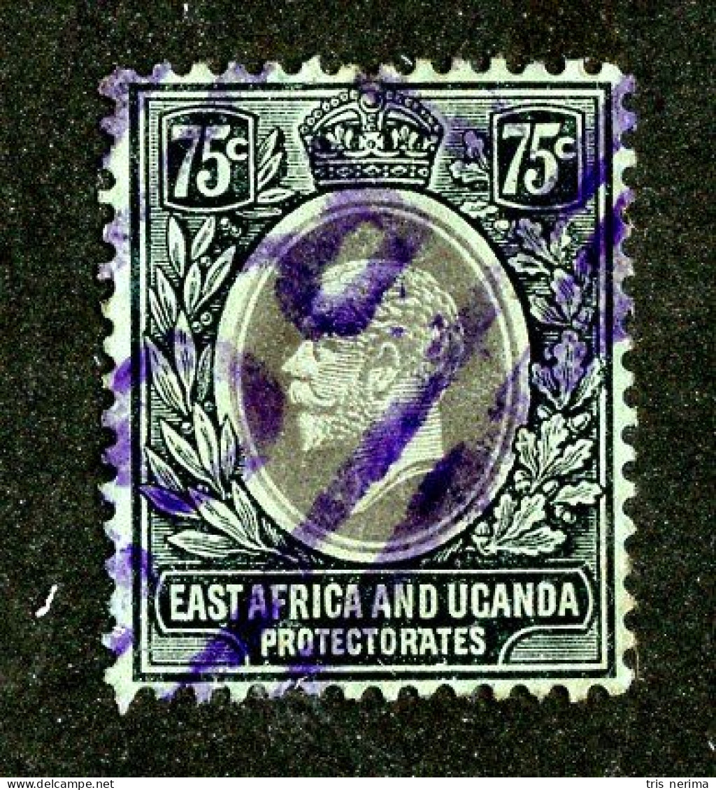 7646 BCx 1921 Scott # 48a Used Cat.$65. (offers Welcome) - Protettorati De Africa Orientale E Uganda