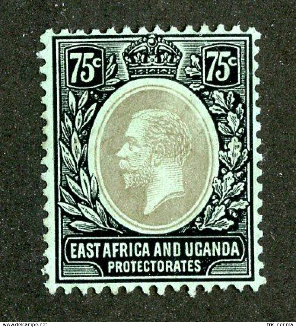 7647 BCx 1921 Scott # 48a (*) Cat.$13.50 (offers Welcome) - Protectoraten Van Oost-Afrika En Van Oeganda