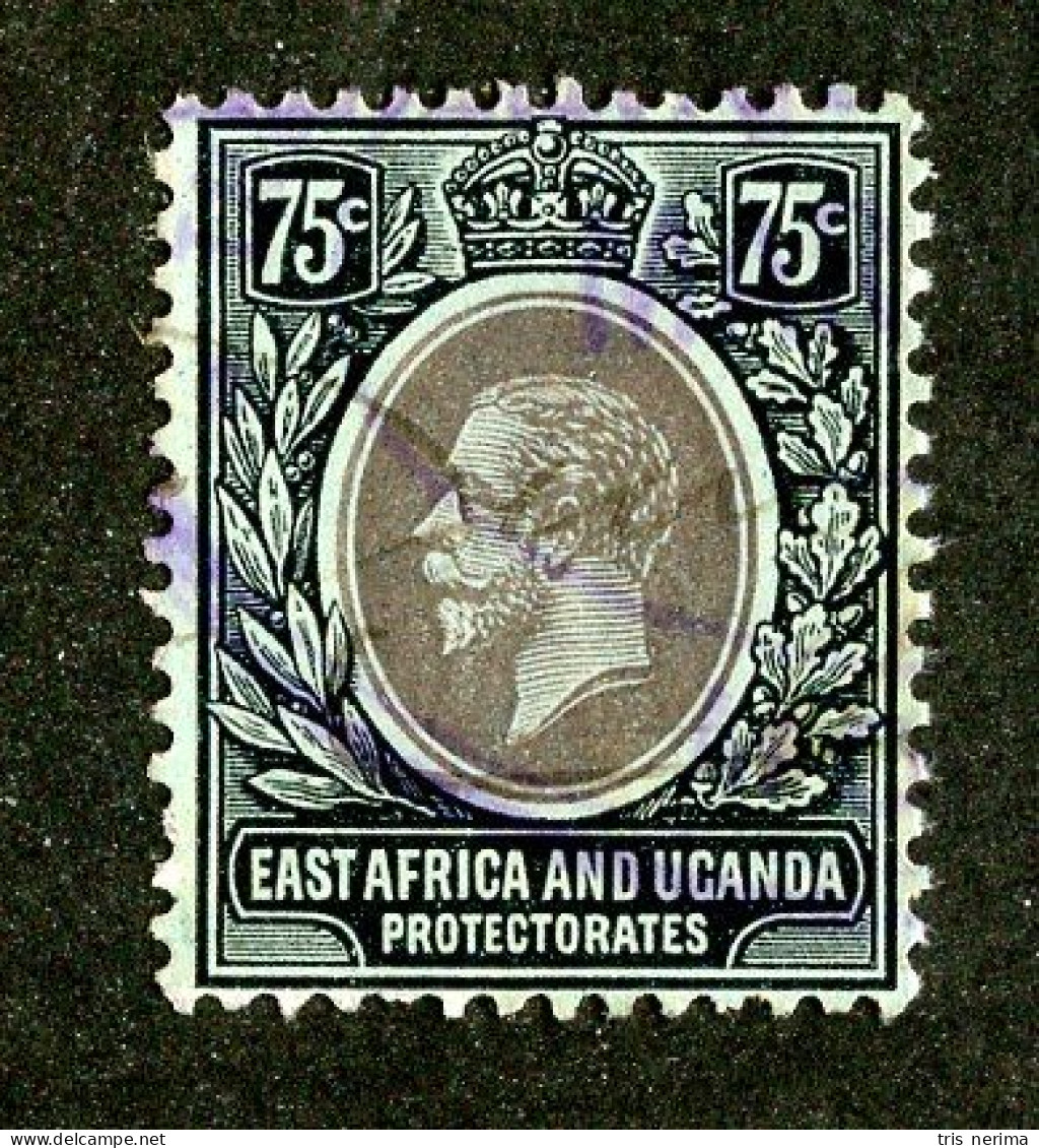 7648 BCx 1914 Scott # 48 Used Cat.$21. (offers Welcome) - East Africa & Uganda Protectorates