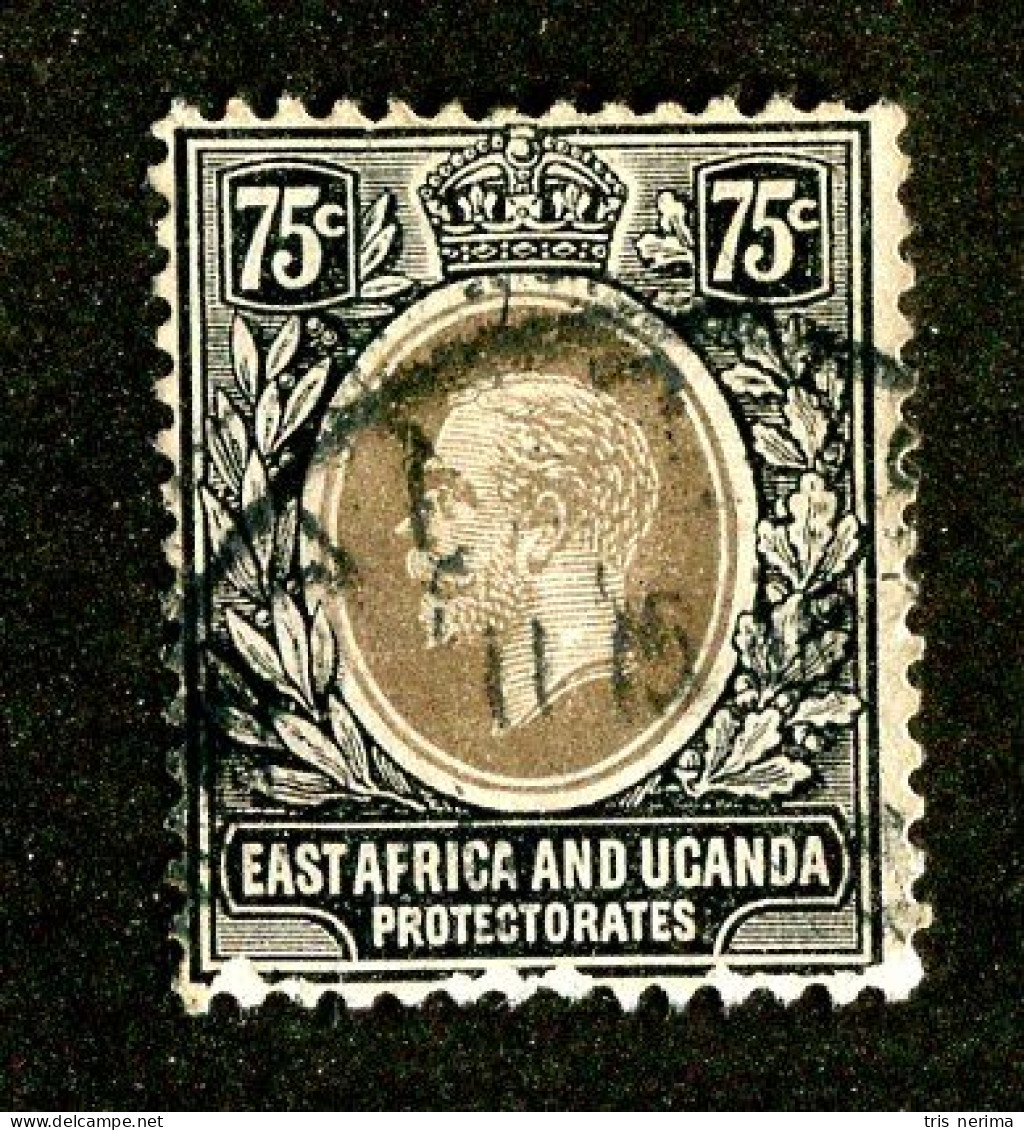 7650 BCx 1914 Scott # 48 Used Cat.$21. (offers Welcome) - Protettorati De Africa Orientale E Uganda