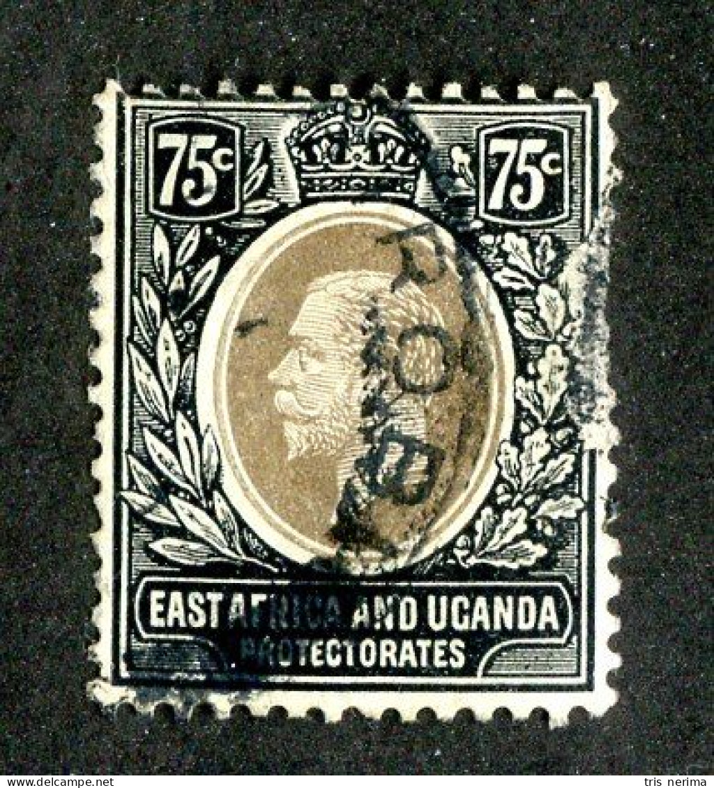 7651 BCx 1914 Scott # 48 Used Cat.$21. (offers Welcome) - Protectorados De África Oriental Y Uganda