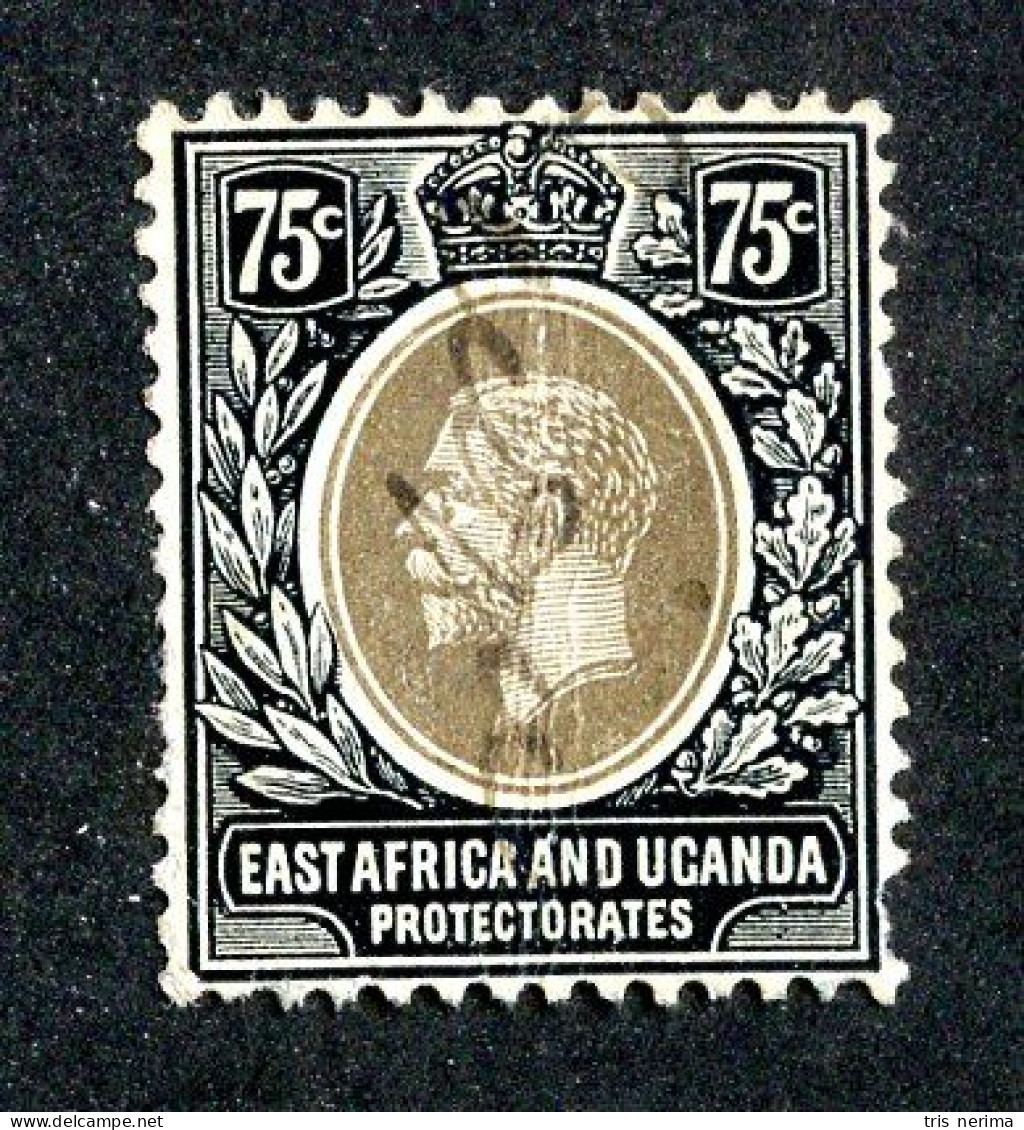 7652 BCx 1914 Scott # 48 Used Cat.$21. (offers Welcome) - Protectorados De África Oriental Y Uganda