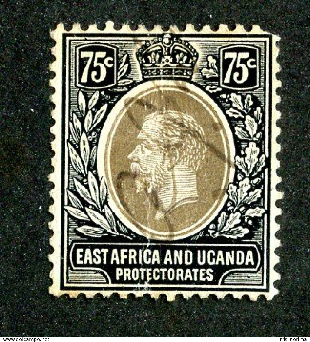 7653 BCx 1914 Scott # 48 Used Cat.$21. (offers Welcome) - East Africa & Uganda Protectorates