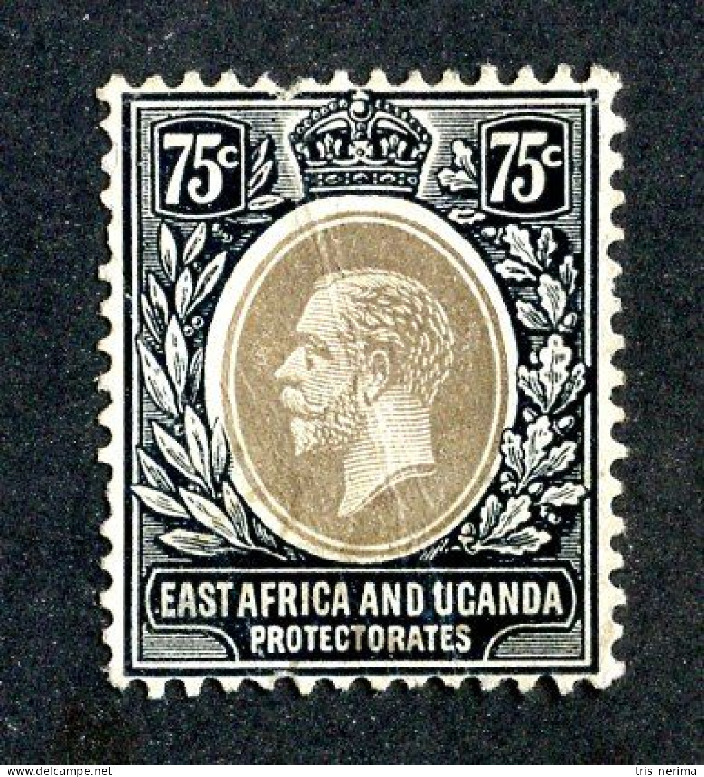 7654 BCx 1914 Scott # 48 Used Cat.$21. (offers Welcome) - East Africa & Uganda Protectorates
