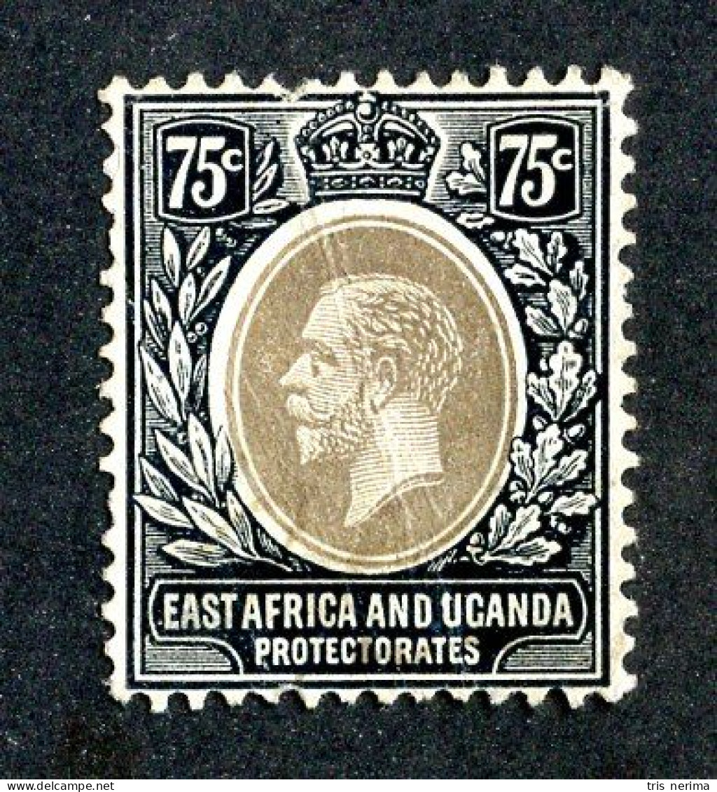 7654 BCx 1914 Scott # 48 Used Cat.$21. (offers Welcome) - Protectorados De África Oriental Y Uganda