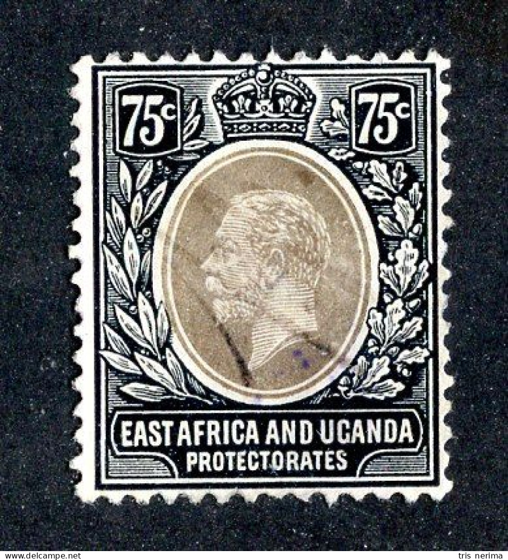 7655 BCx 1914 Scott # 48 Used Cat.$21. (offers Welcome) - Protettorati De Africa Orientale E Uganda