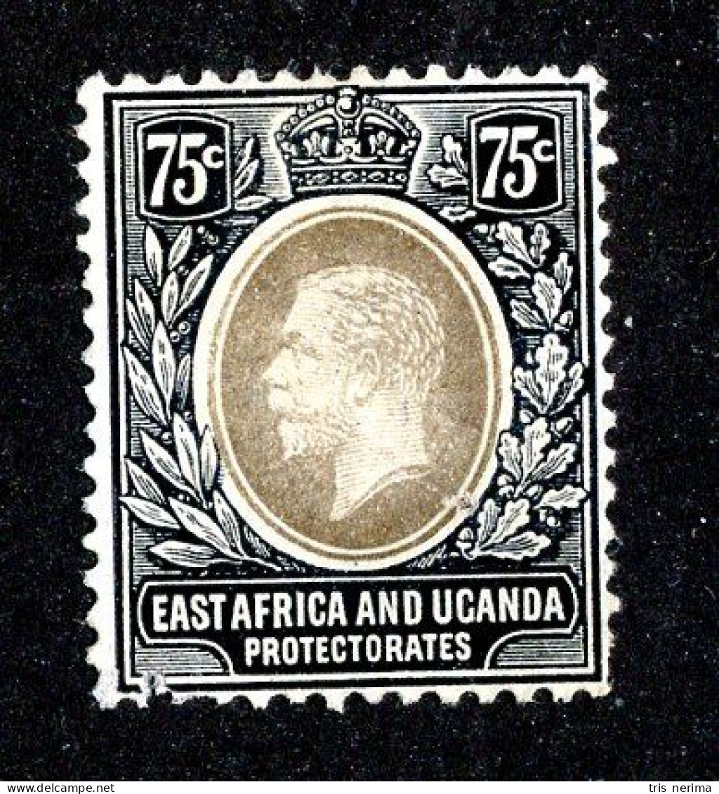 7657 BCx 1914 Scott # 48 Used Cat.$21. (offers Welcome) - Protettorati De Africa Orientale E Uganda