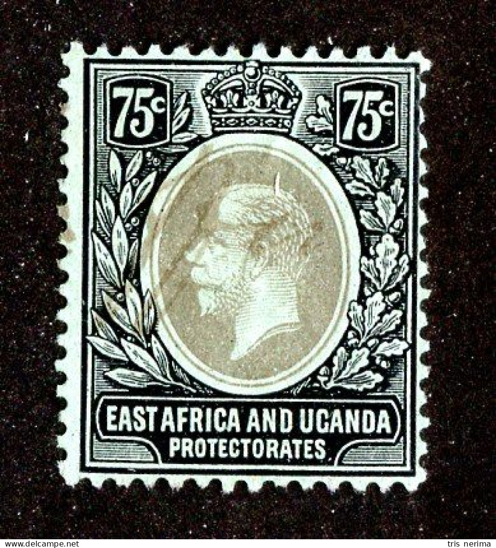 7658 BCx 1921 Scott # 48a Used Cat.$65. (offers Welcome) - Protettorati De Africa Orientale E Uganda