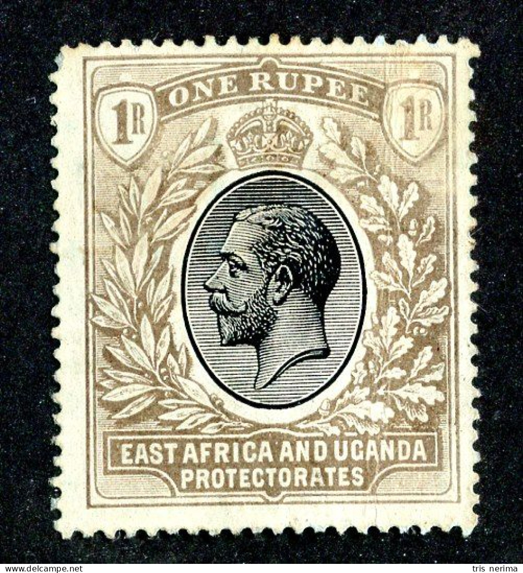 7662 BCx 1912 Scott # 49a Used Cat.$60. (offers Welcome) - East Africa & Uganda Protectorates