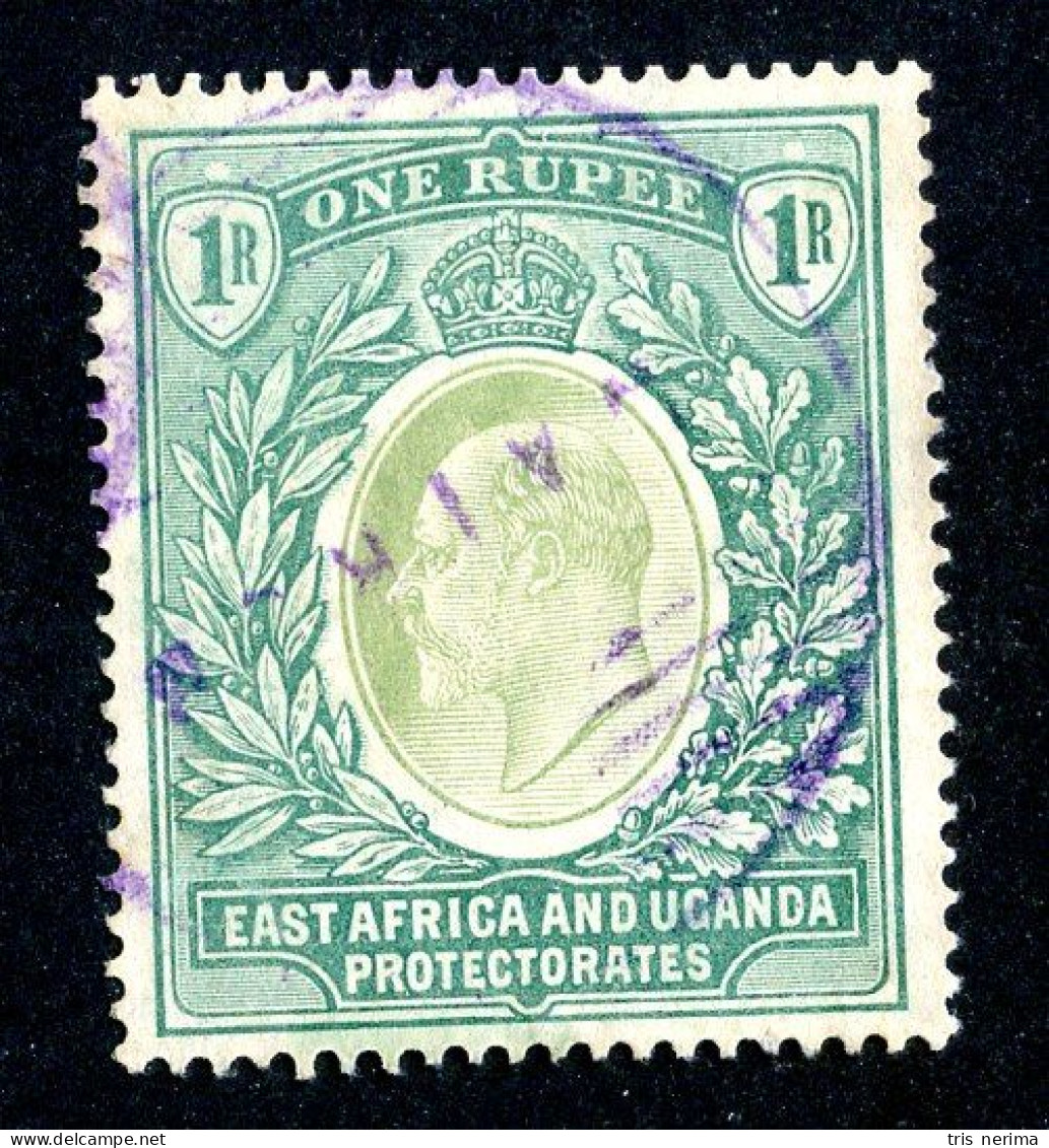 7663 BCx 1904 Scott # 25 Used Cat.$75. (offers Welcome) - Herrschaften Von Ostafrika Und Uganda