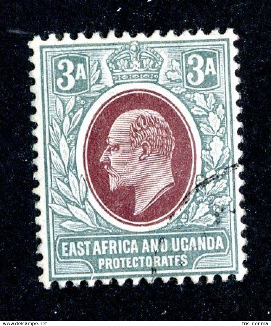 7665 BCx 1904 Scott # 21 Used Cat.$45. (offers Welcome) - Protectoraten Van Oost-Afrika En Van Oeganda