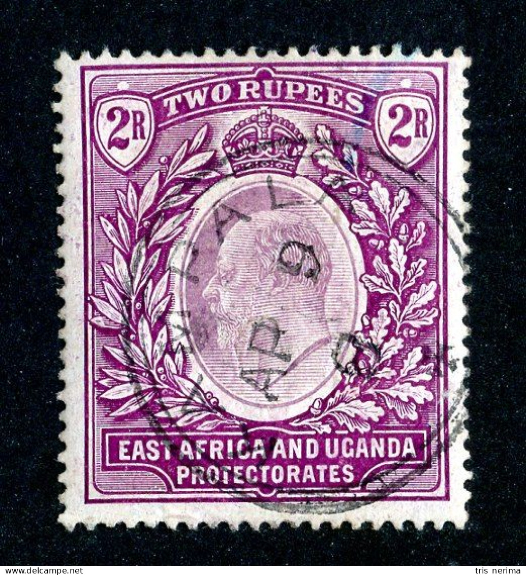 7672 BCx 1904 Scott # 26 Used Cat.$77.50 (offers Welcome) - Protettorati De Africa Orientale E Uganda