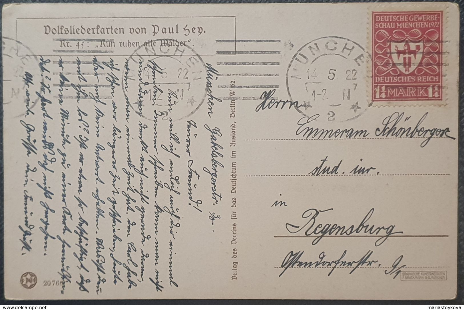 1922.Alte Künstlerkarte Signiert Paul Hey Volksliederkarten Nr.45 - Hey, Paul