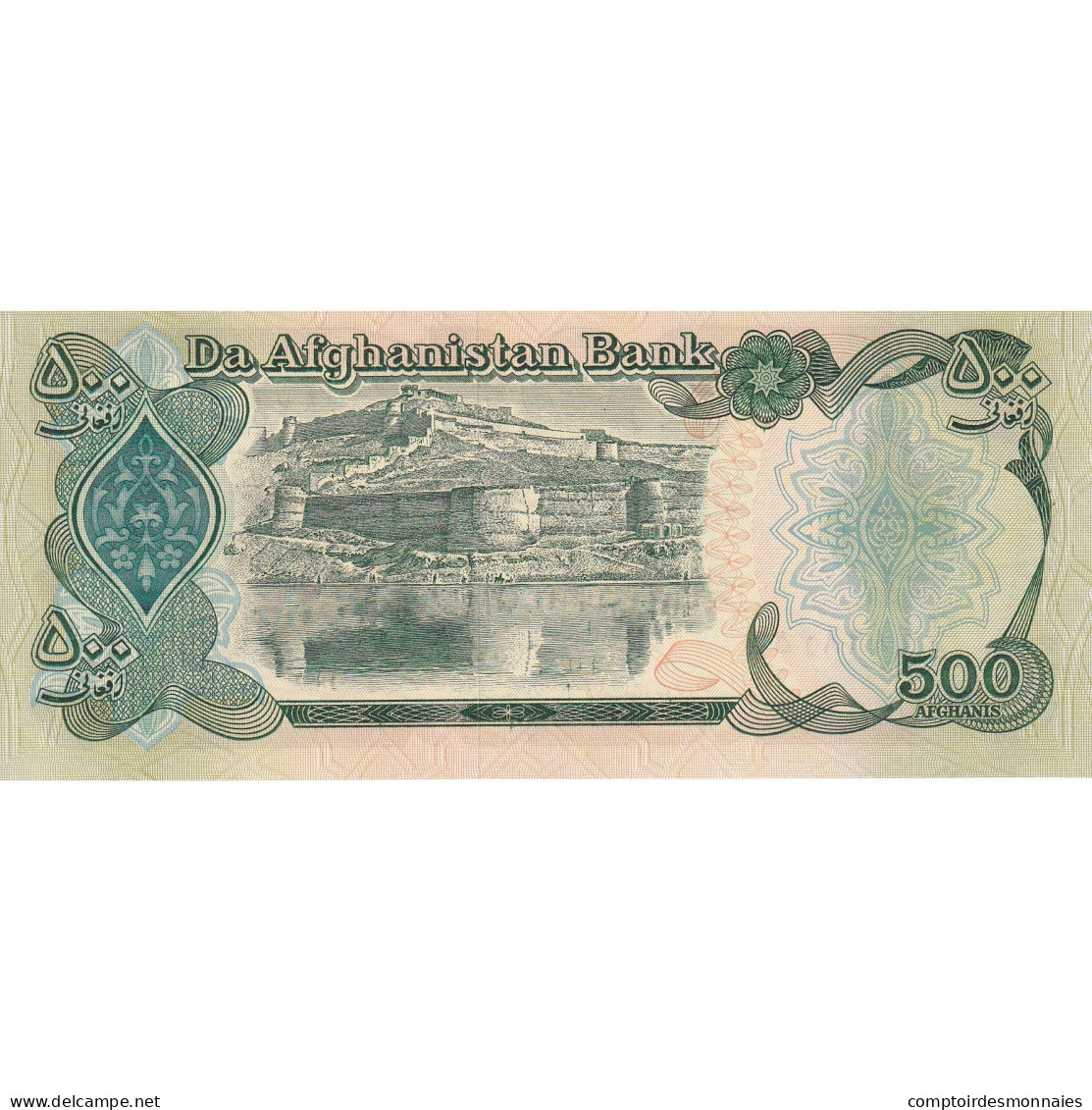 Afghanistan, 500 Afghanis, SH1370 (1991), KM:60c, NEUF - Afghanistan