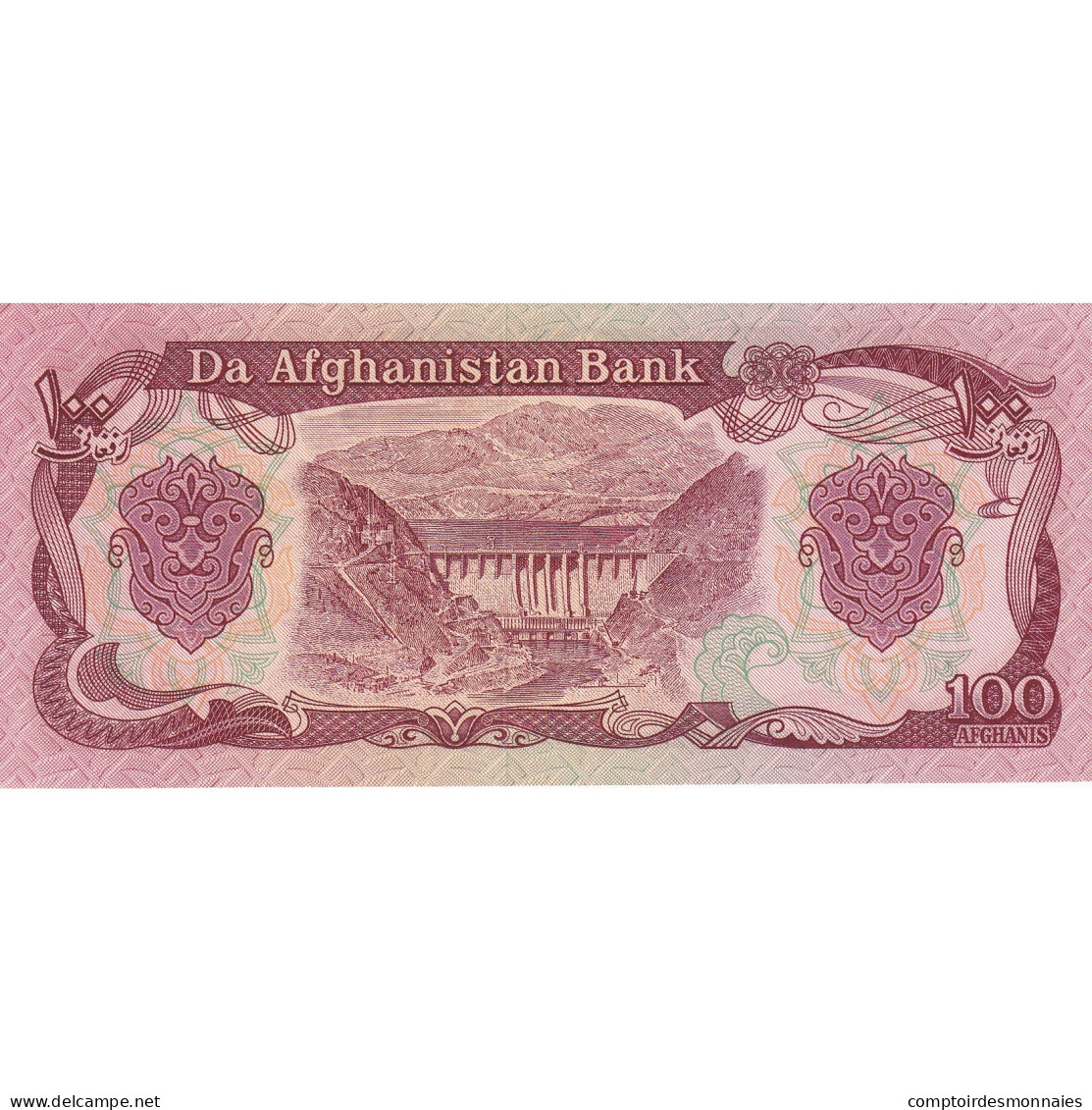 Afghanistan, 100 Afghanis, SH1358 (1979), KM:58a, NEUF - Afghanistan