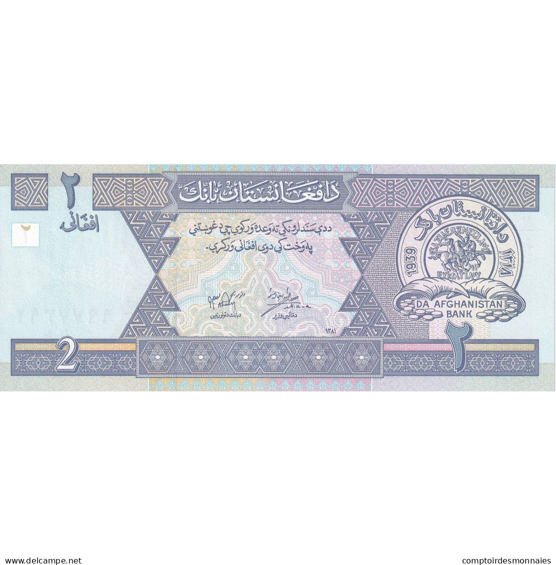 Afghanistan, 2 Afghanis, SH1381(2002), KM:65a, NEUF - Afghanistan