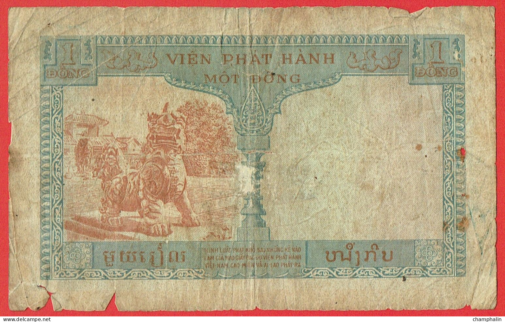 Indochine - I.E. Etats Du Cambodge Laos Viêt-Nam - Billet De 1 Piastre Viêt-Nam - Dragon - Non Daté (1954) - P105 - Indochina