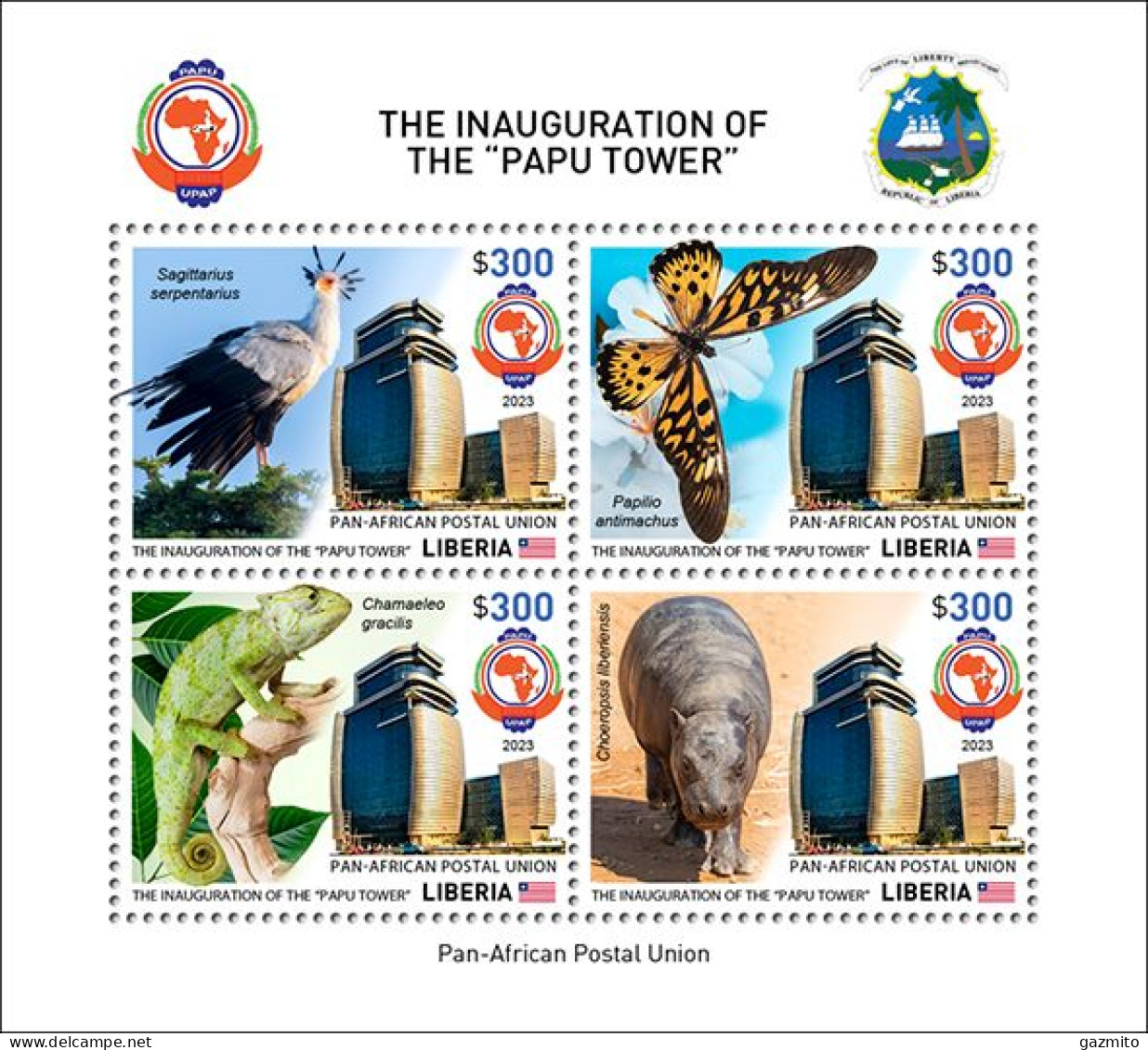 Liberia 2023, PAPU, Iguana, Butterfly, Tapir, Bird, Join Issue, 4val In Block - Poste