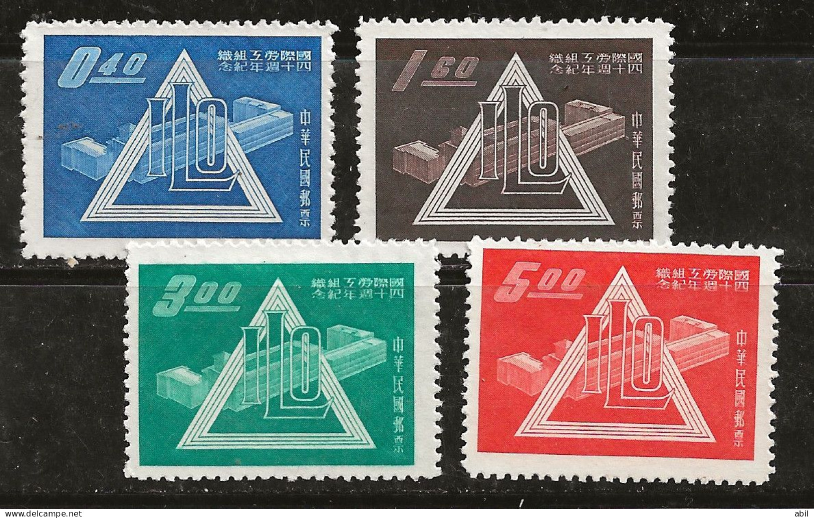 Taiwan 1959 N°Y.T. :  294 à 297 ** - Unused Stamps