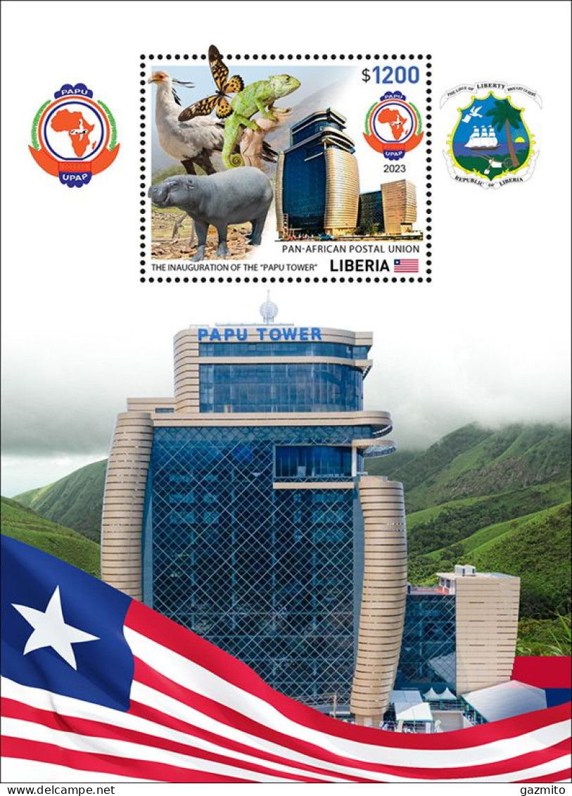 Liberia 2023, PAPU, Iguana, Butterfly, Tapir, Bird, Join Issue, Block - Poste