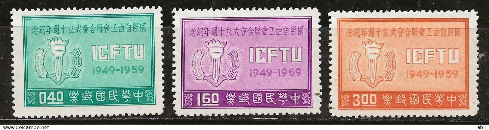 Taiwan 1959 N°Y.T. :  311 à 313 ** - Nuovi