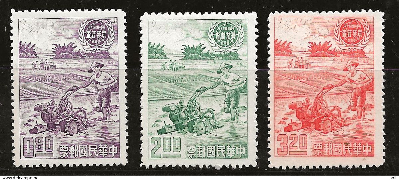 Taiwan 1961 N°Y.T. :  359 à 361 ** - Unused Stamps