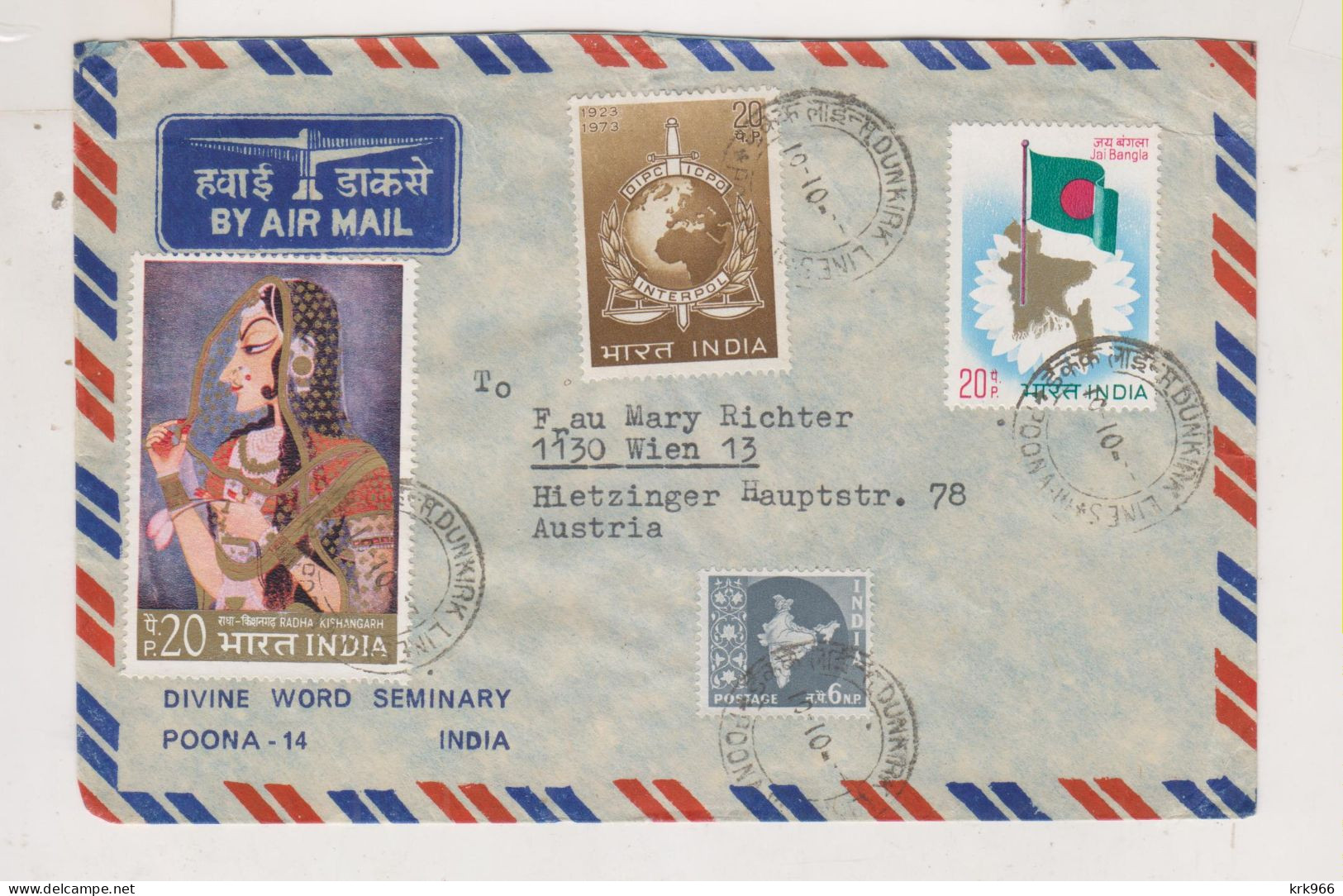 INDIA, Airmail Cover To Austria - Posta Aerea