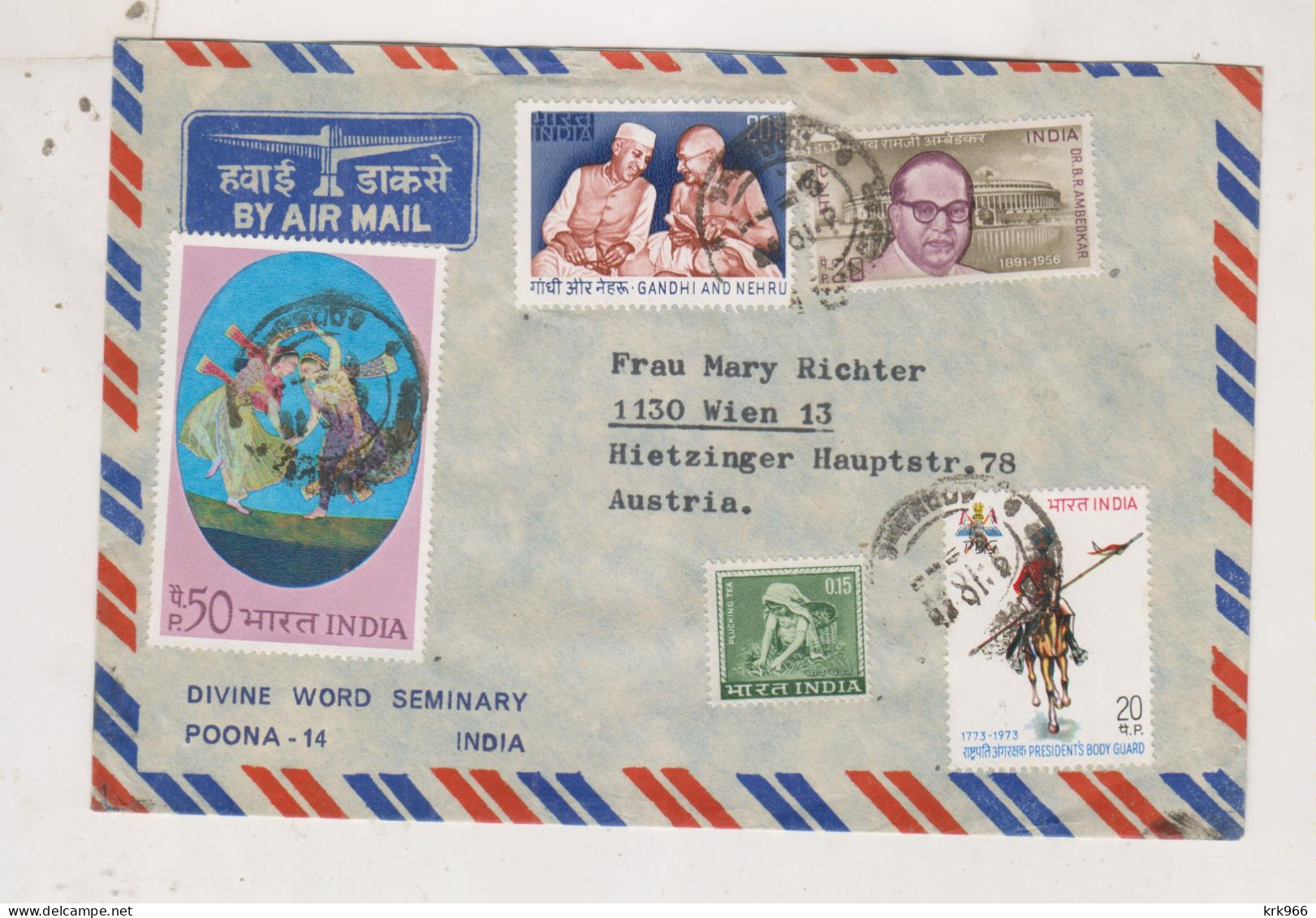 INDIA, Airmail Cover To Austria - Poste Aérienne