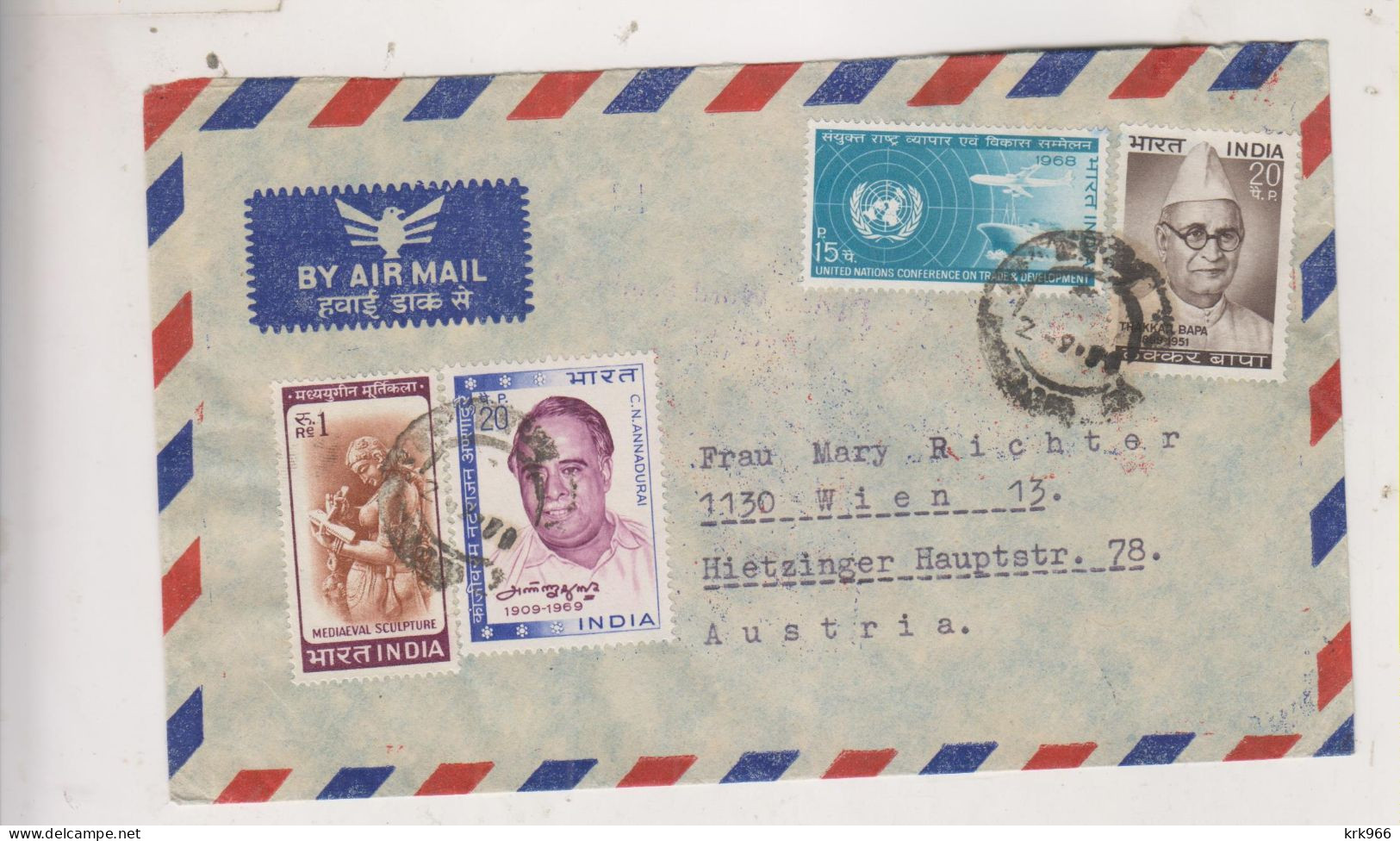 INDIA, Airmail Cover To Austria - Corréo Aéreo