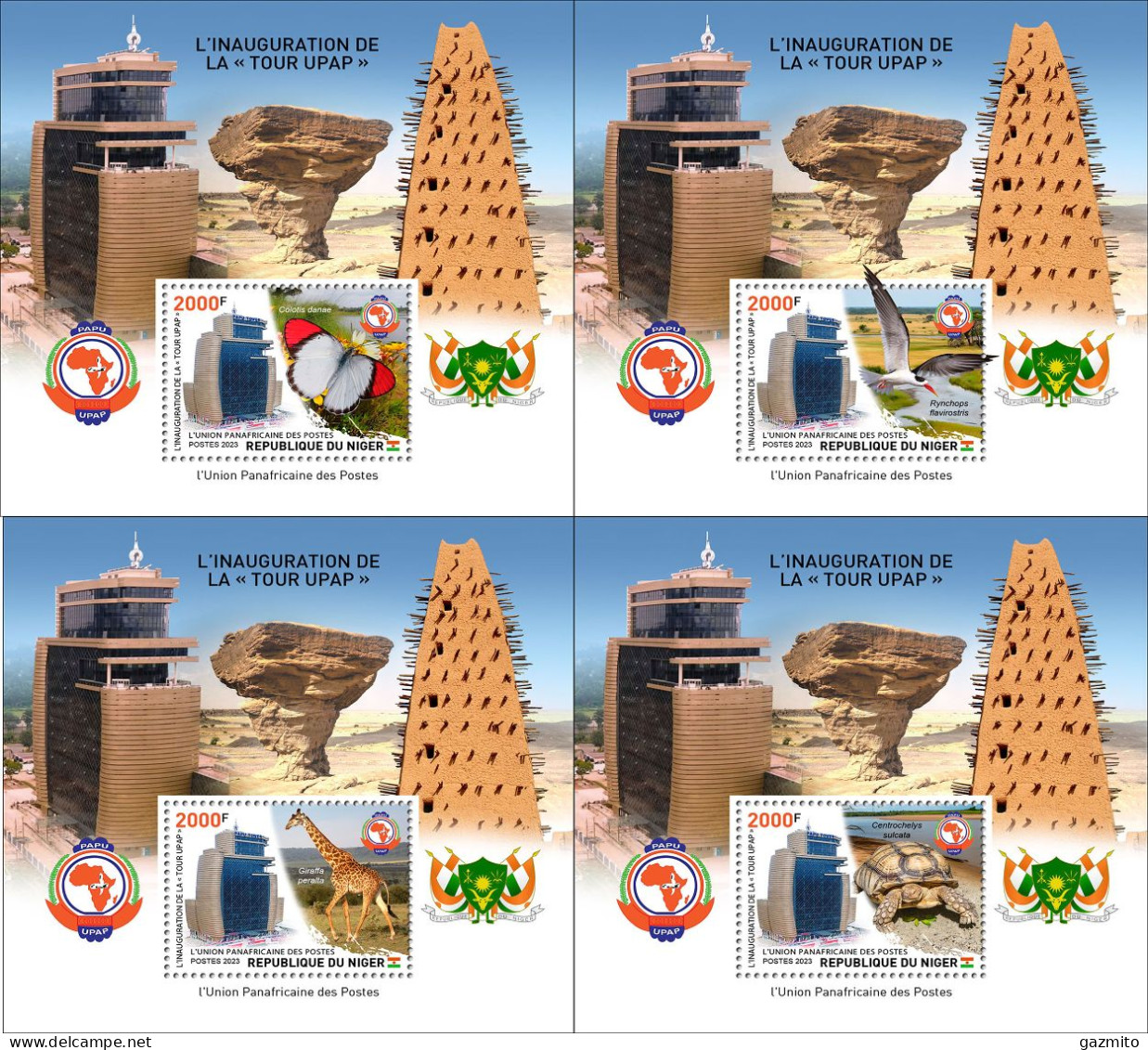 Niger 2023, PAPU, Giraffe, Butterfly, Turtle, Bird, Join Issue, 4Block - UPU (Union Postale Universelle)