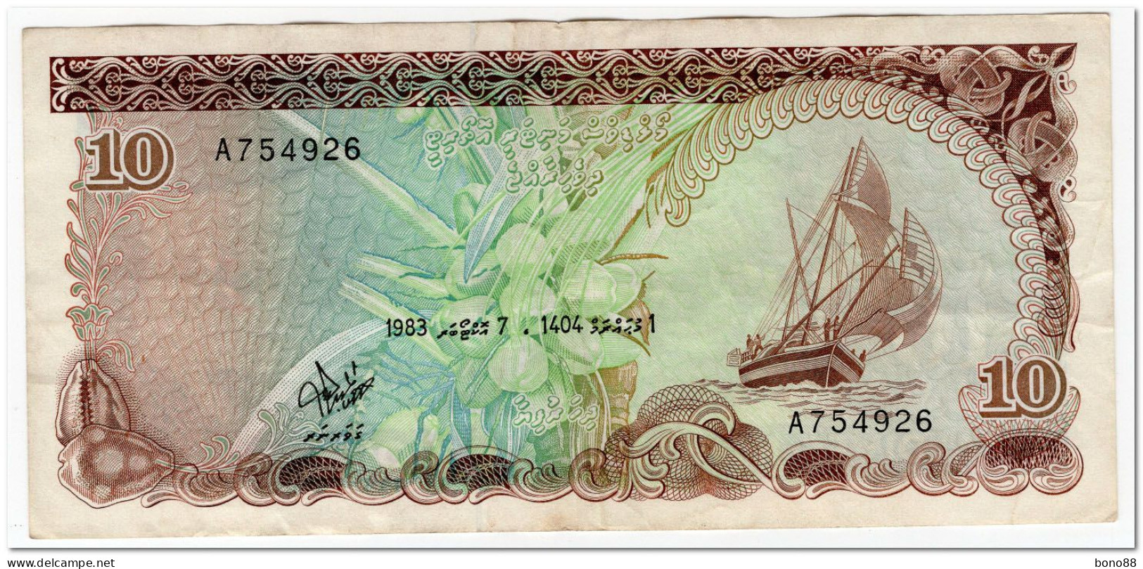 MALDIVES,10 RUFIYAA,1983,P.11,VF - Maldiven