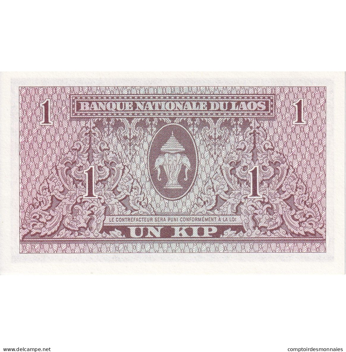 Laos, 1 Kip, Undated (1962), KM:8a, NEUF - Laos