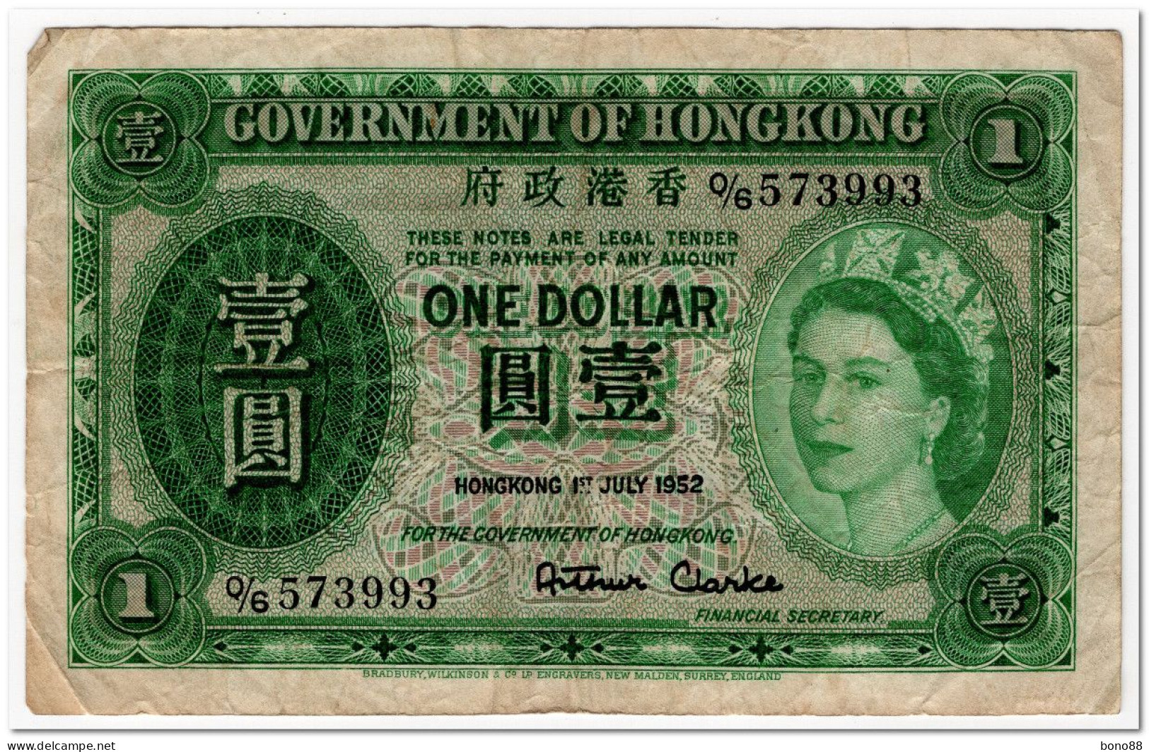 HONG KONG,1 DOLLAR,1952,P.324Aa,FINE+ - Hong Kong