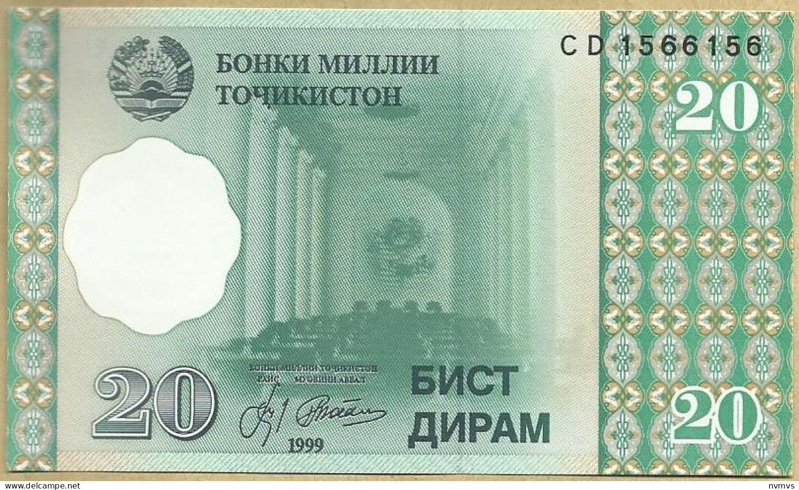 Tajiquistão -  20 Dirham 1999 - Tayikistán
