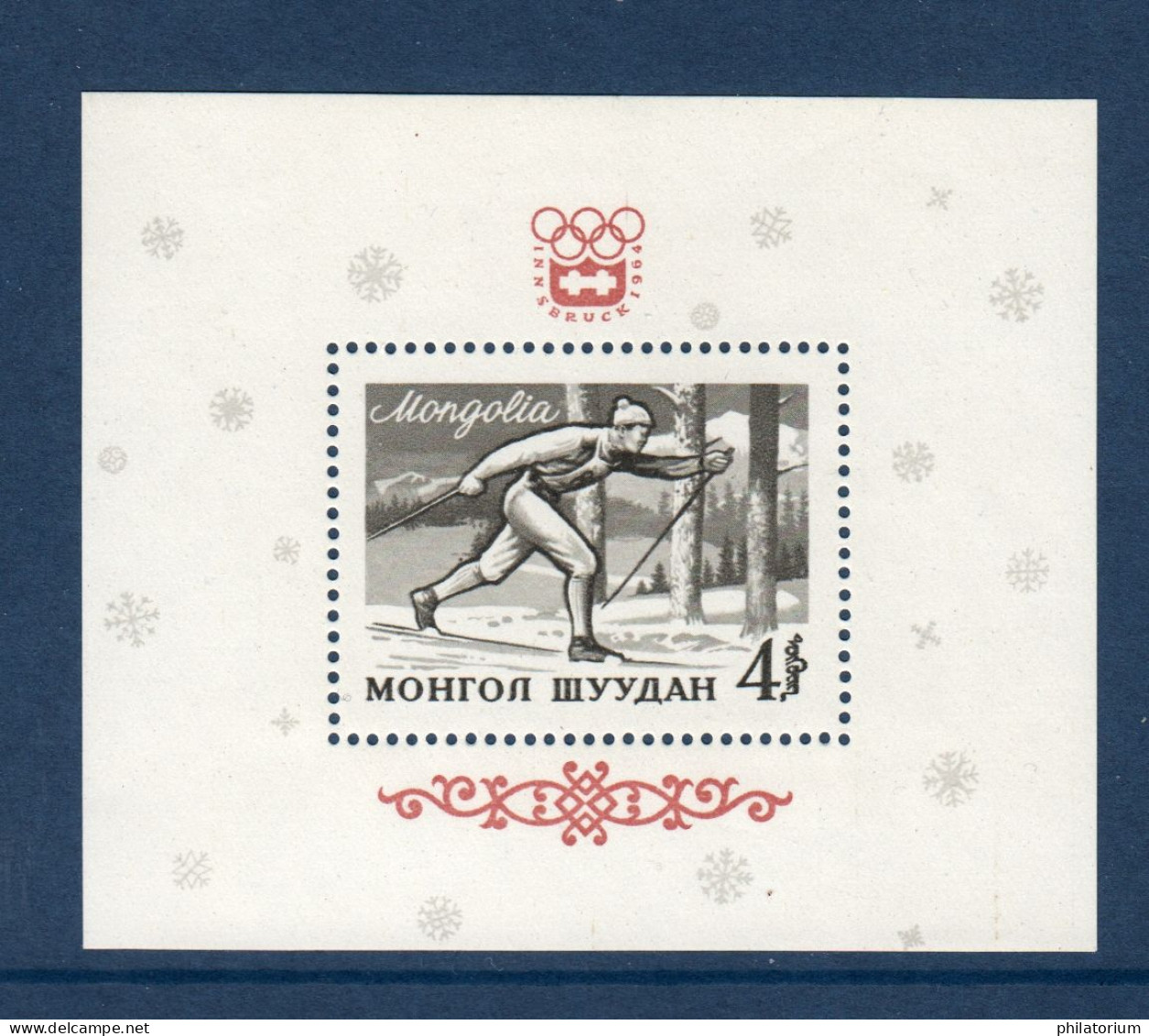 Mongolie, Mongolia, Yv BF 7, Mi BL 7, **, Sport, Ski De Fond, JO 1964, - Mongolie