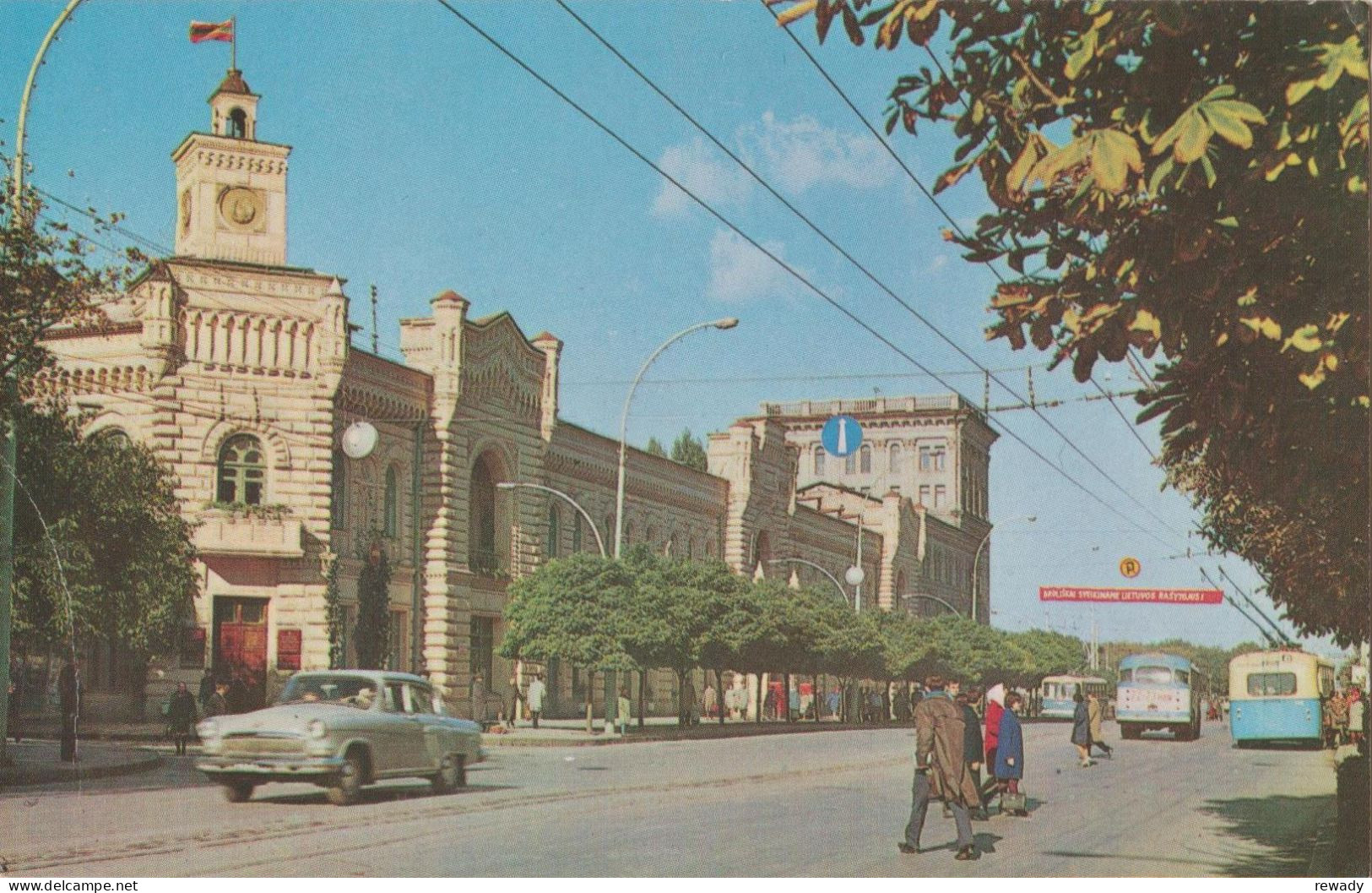 R. Moldova - Chisinau - Bulevardul Lenin - Primaria - Old Cars - Moldavia