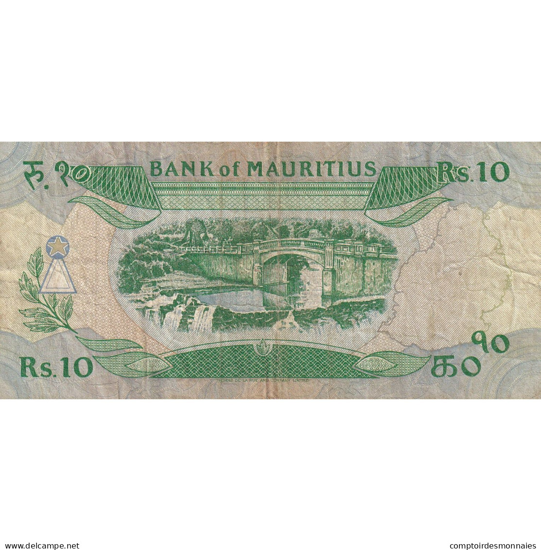 Maurice, 10 Rupees, Undated (1985), KM:35b, B - Mauritius